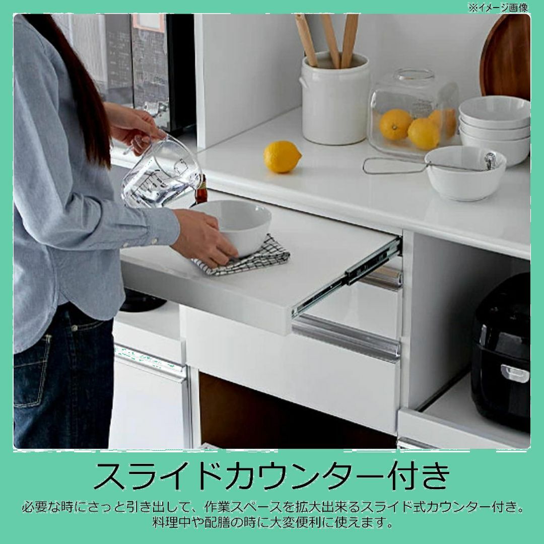 色:ホワイト_サイズ:幅90cm_スタイル:キッチンカウンター】関 色:ホワイト_サイズ:幅90cm_スタイル:キッチンカウンター】関