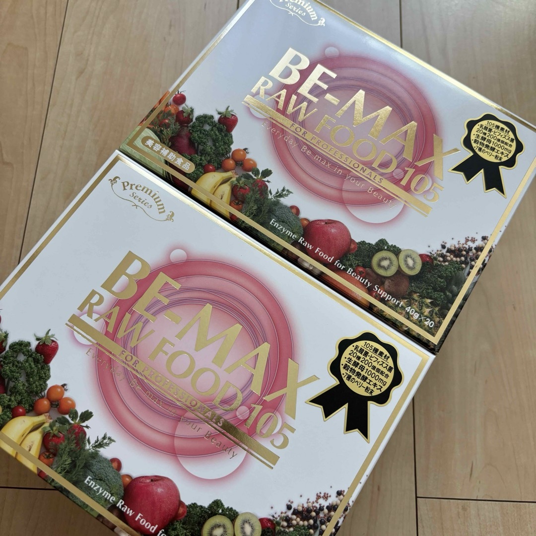 BE-MAX RAW FOOD 105 ビーマックス ローフード 2箱セット|その他 BE-MAX RAW FOOD 105 ビーマックス ローフード 2箱セット|その他