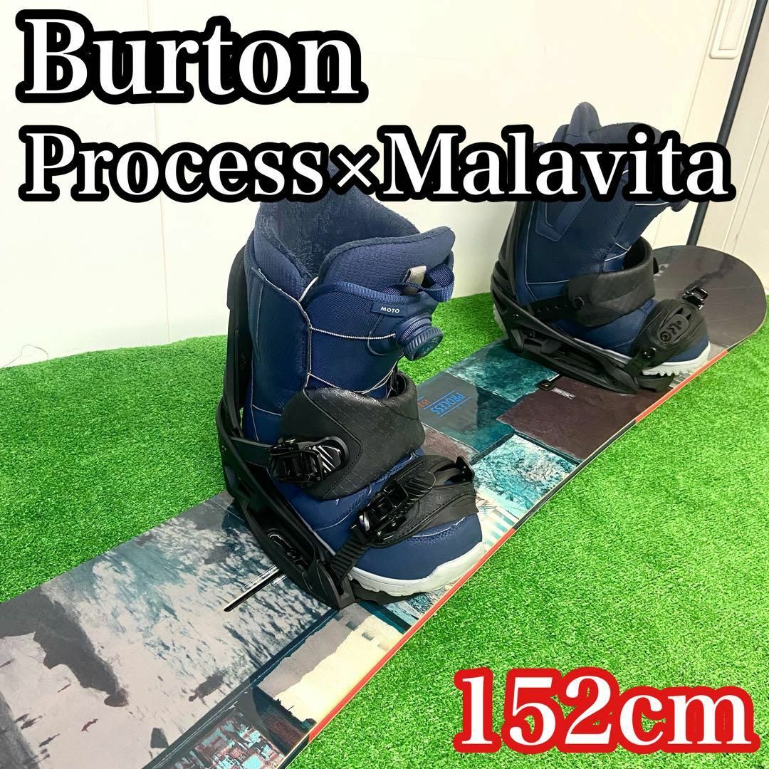 即乗りSET】 バートン プロセス×マラビータ MOTO メンズスノーボード 即乗りSET】 バートン プロセス×マラビータ MOTO メンズスノーボード