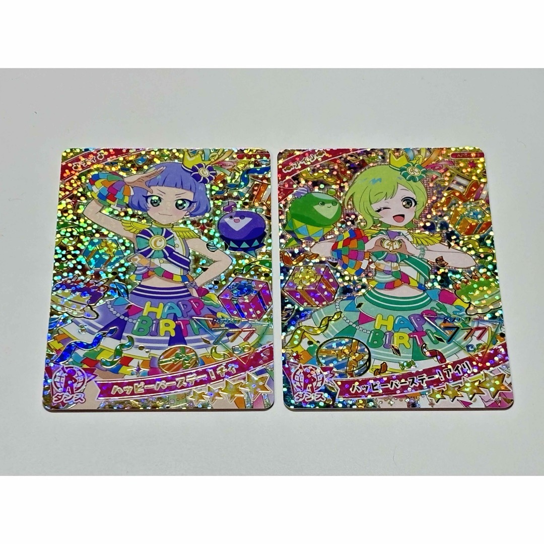 ひみつのアイプリ アイリ かわいくっ まとめ売り ひみつのアイプリ アイリ かわいくっ まとめ売り