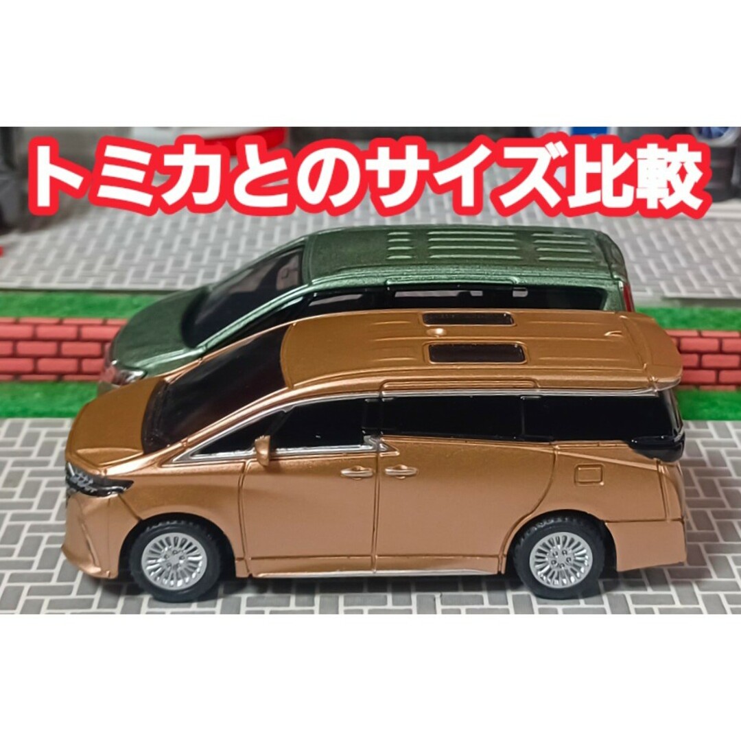 新型☆40☆アルファード】□改造□トミカ□カスタム□ミニカー 新型☆40☆アルファード】□改造□トミカ□カスタム□ミニカー
