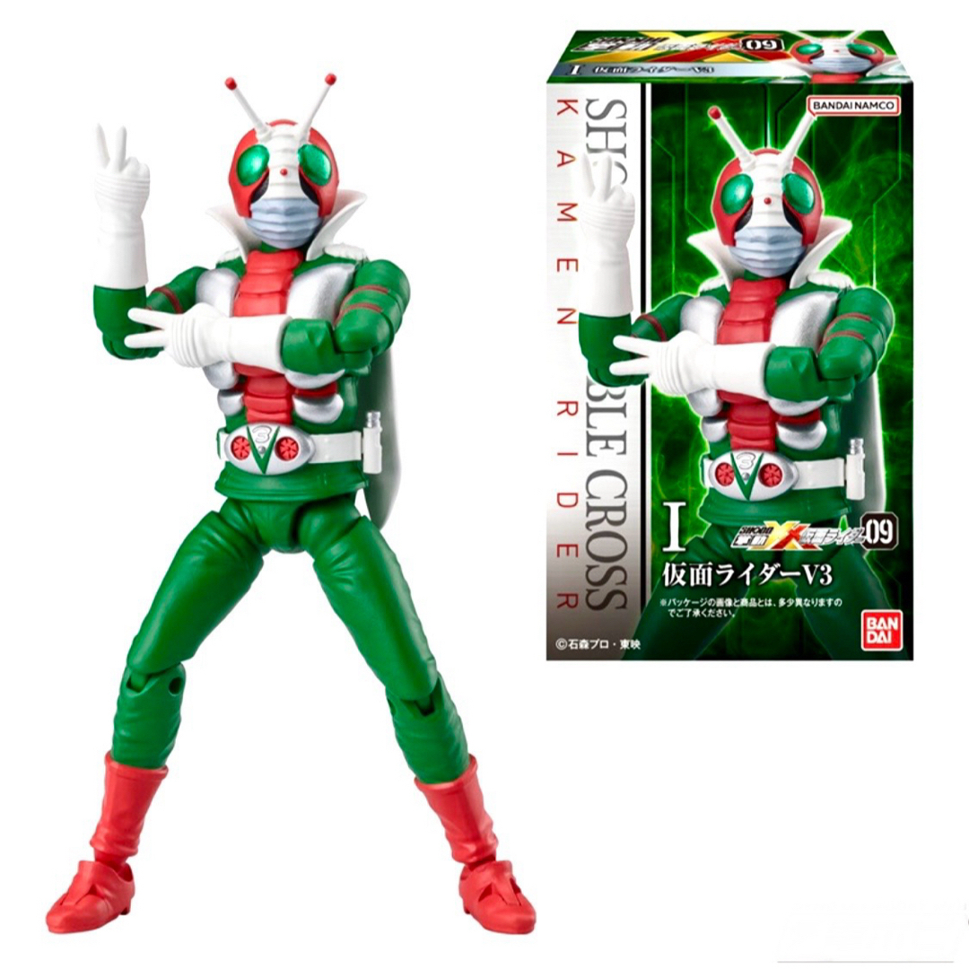 BANDAI - 掌動 SHODO-XX 仮面ライダーV3 ハリケーン 3点セットの BANDAI - 掌動 SHODO-XX 仮面ライダーV3 ハリケーン 3点セットの
