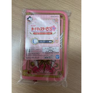 カードキャプターさくら 25TH ANNIVERSARY　C賞マルチケース(その他)