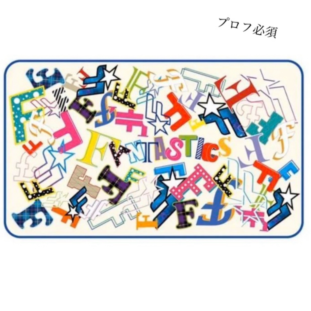 FANTASTICS 堀夏喜 FNT メンプロ ブランケットの通販 by FANTASTICS 堀夏喜 FNT メンプロ ブランケットの通販 by