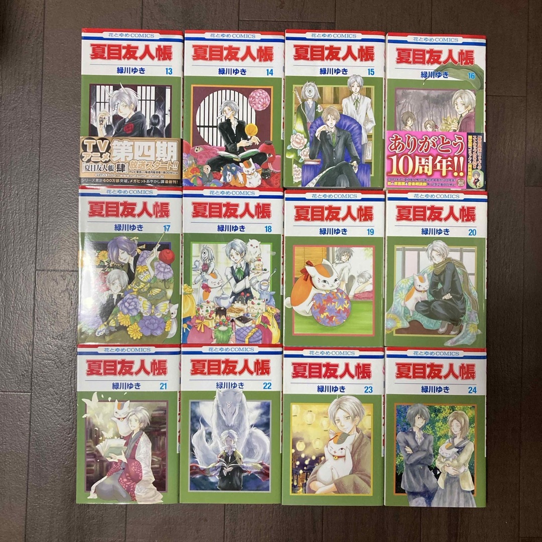 夏目友人帳、ニャンコ先生友人帳、蛍火の杜へ 26冊セット+DVD 夏目友人帳、ニャンコ先生友人帳、蛍火の杜へ 26冊セット+DVD