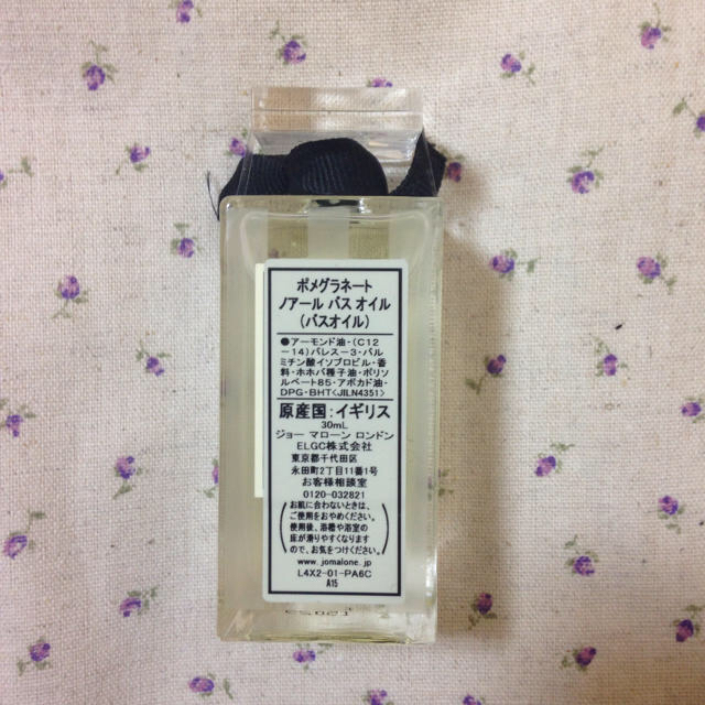 Jo Malone(ジョーマローン)のジョーマローン♡バスオイル コスメ/美容のボディケア(入浴剤/バスソルト)の商品写真