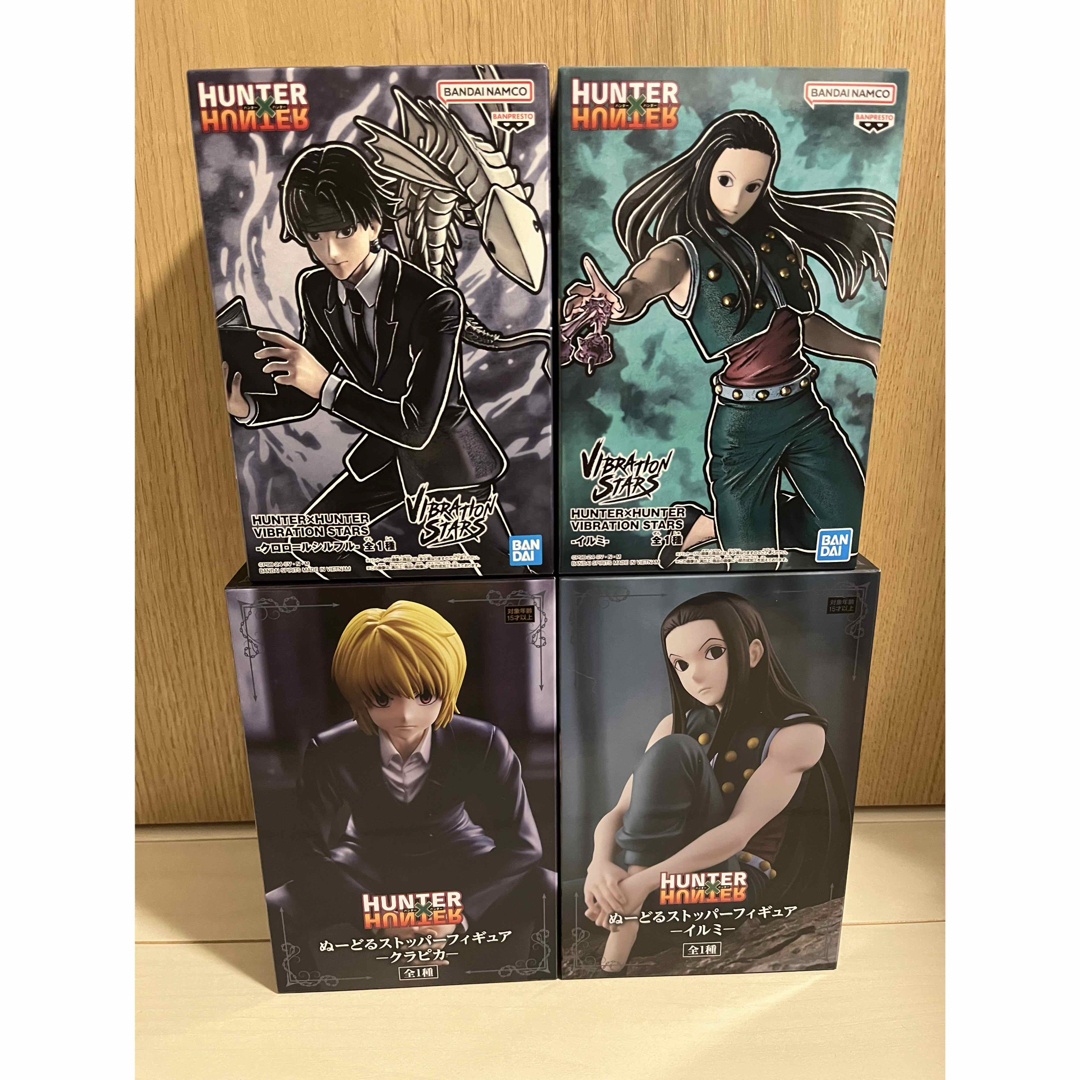 shiroさま専用 遊戯王 ヴァレルソードドラゴン 20th 美品 shiroさま専用 遊戯王 ヴァレルソードドラゴン 20th 美品