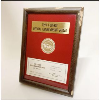 Jリーグ 1993 チャンピオンシップ 純銀 記念メダル 読売ヴェルディ (記念品/関連グッズ)