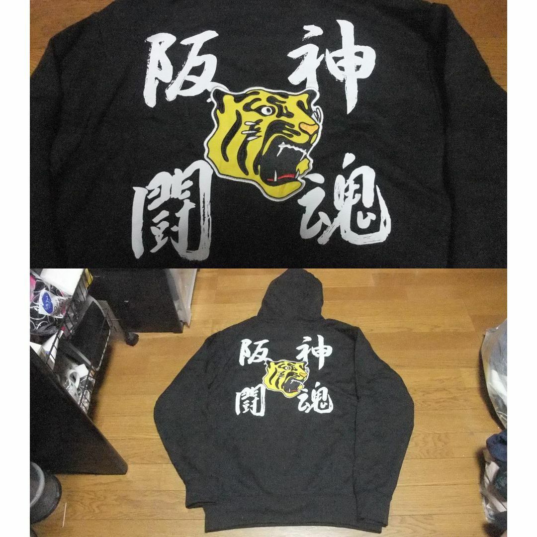 新品 阪神タイガース アントニオ猪木 プロレス 刺繍 パーカー 新品 阪神タイガース アントニオ猪木 プロレス 刺繍 パーカー