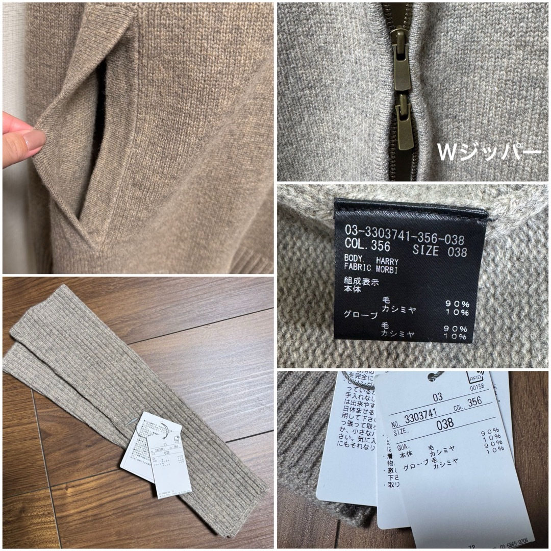 タグ有り未使用】セオリーリュクス⭐️定価39600円 ケープ タグ有り未使用】セオリーリュクス⭐️定価39600円 ケープ
