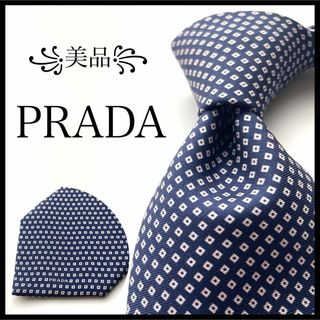 PRADA(ネクタイ)のフリマアイテム一覧 PRADA(ネクタイ)のフリマアイテム一覧