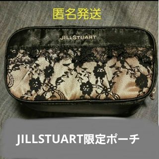 JILLSTUART(ポーチ ・ ブラック/黒色系)のフリマアイテム一覧 JILLSTUART(ポーチ ・ ブラック/黒色系)のフリマアイテム一覧