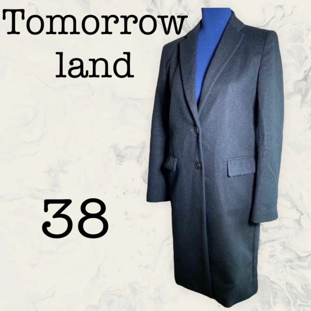 【Tomorrowland】トゥモローランド ロングコート M カシミヤ 美品