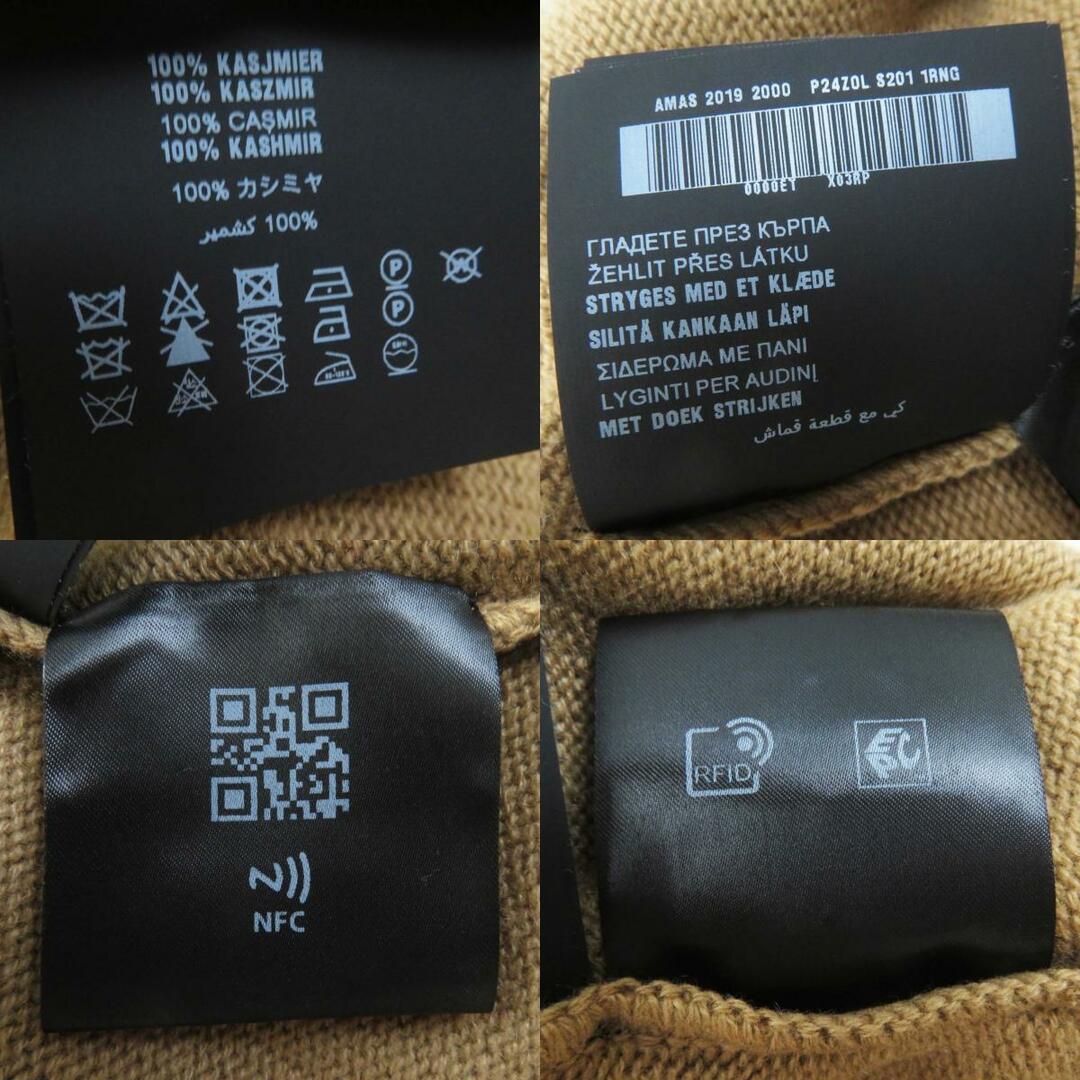 PRADA - 極美品◎PRADA プラダ 19年製 P24Z0L カシミヤ100 PRADA - 極美品◎PRADA プラダ 19年製 P24Z0L カシミヤ100