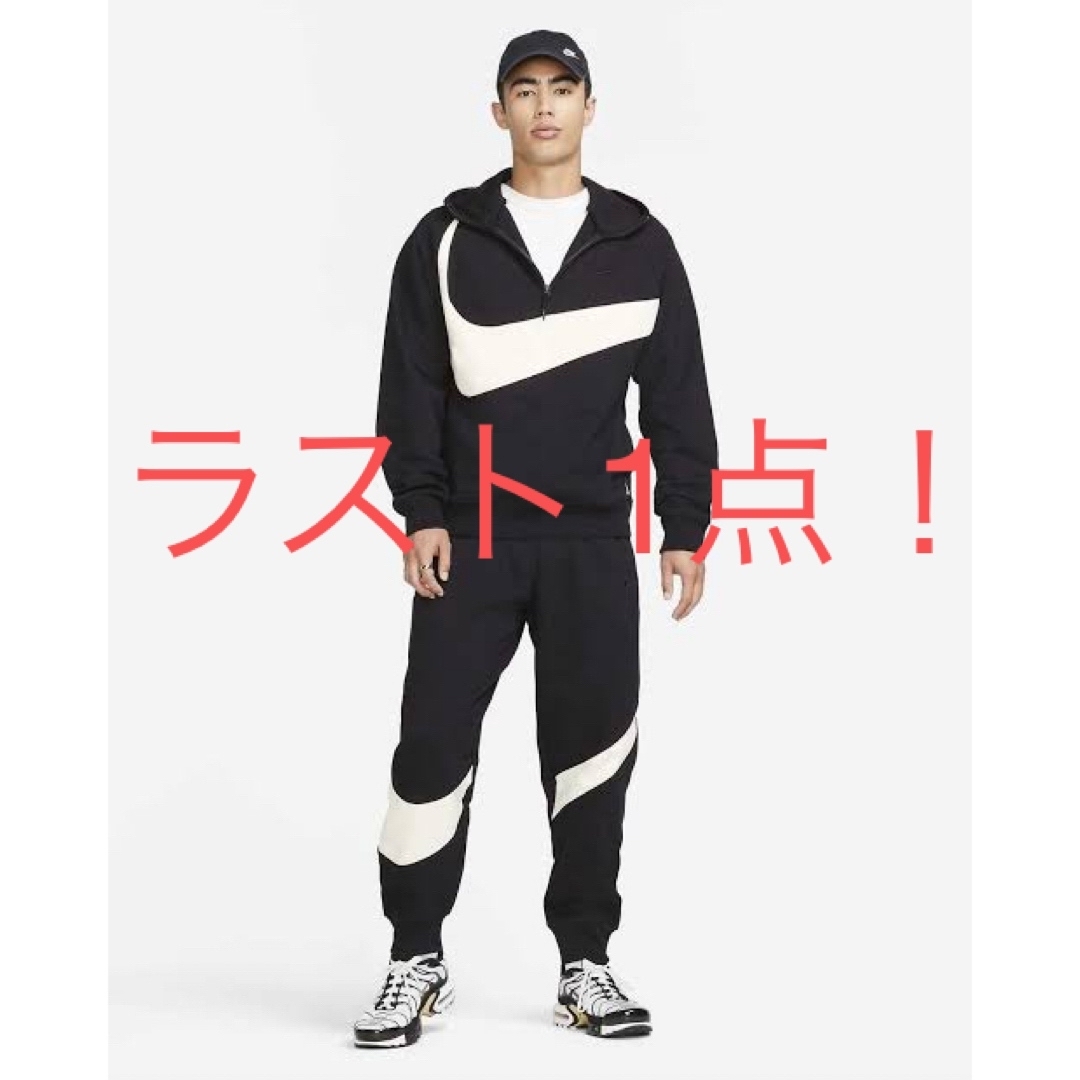ナイキ 白タグ セットアップ ブラック パーカー スウェット ナイキ 白タグ セットアップ ブラック パーカー スウェット