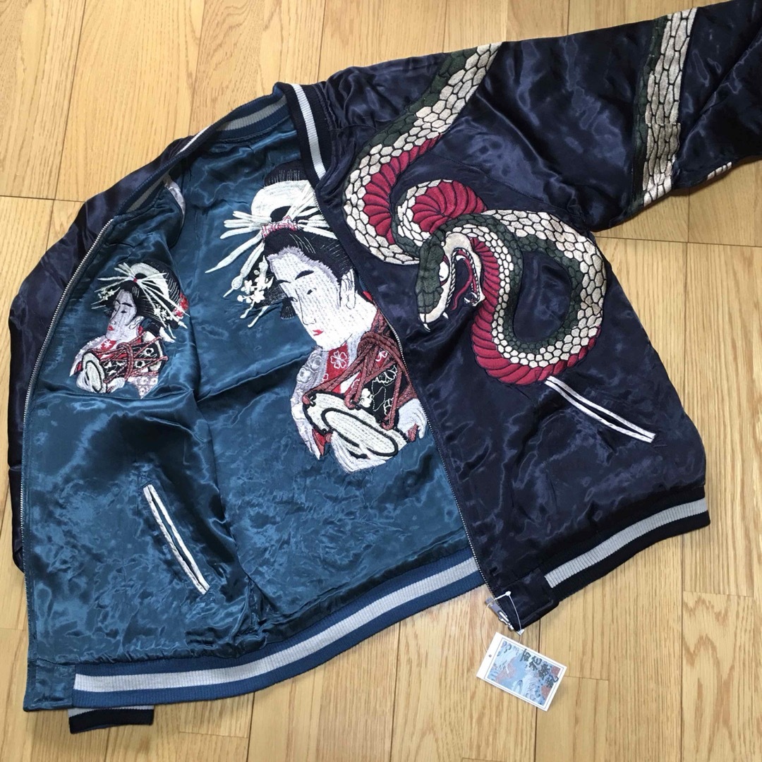 リバーシブルスカジャン 百花繚乱 Lサイズ 大蛇x舞子 刺繍 リバーシブルスカジャン 百花繚乱 Lサイズ 大蛇x舞子 刺繍