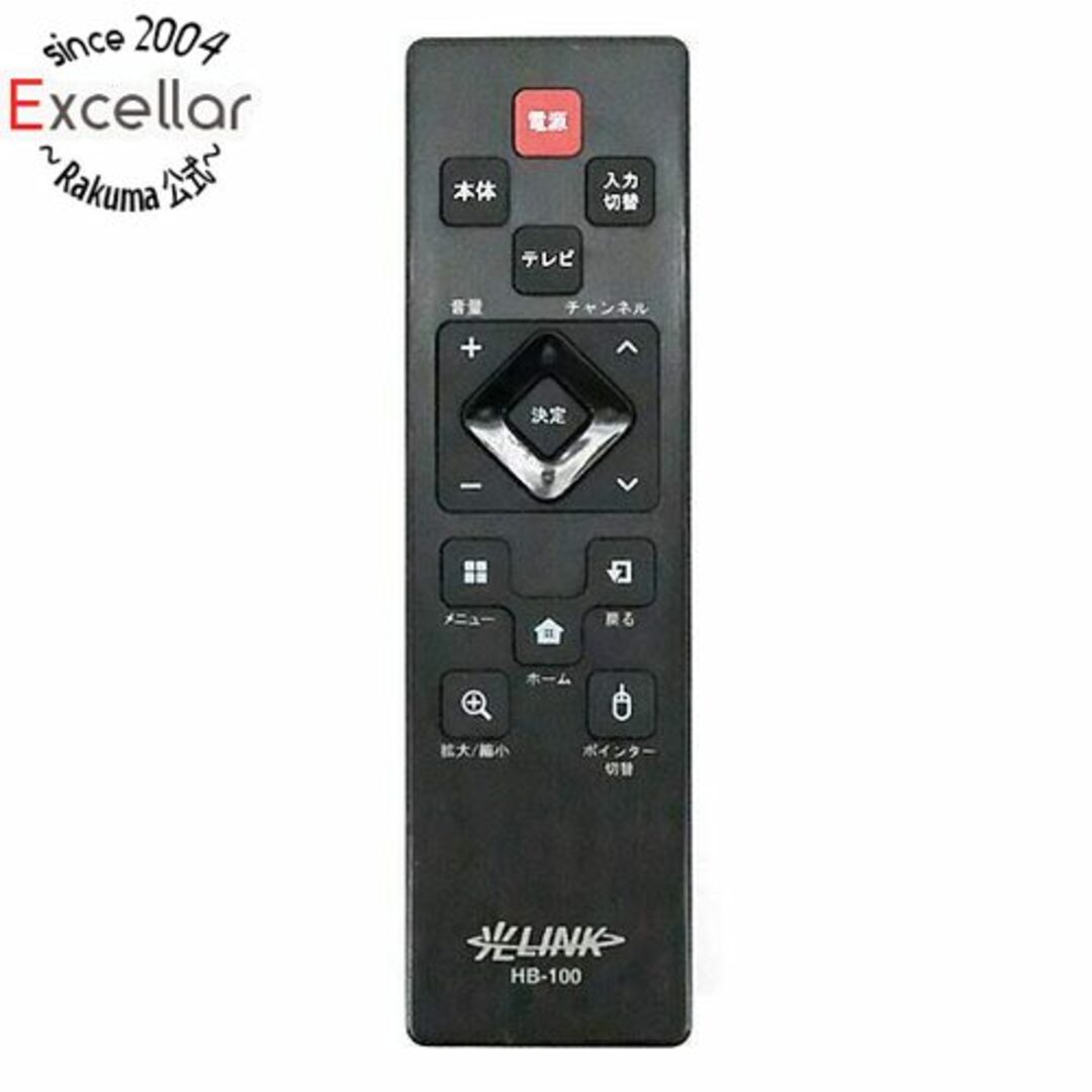 NTTdocomo(エヌティティドコモ)のNTT西日本 光BOX+ 光LINK HB-100用リモコン リモコンのみ スマホ/家電/カメラのテレビ/映像機器(その他)の商品写真