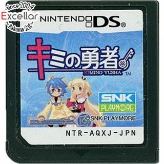 かわいい! 2401764987.jpg?1728955797 ロールプレイング