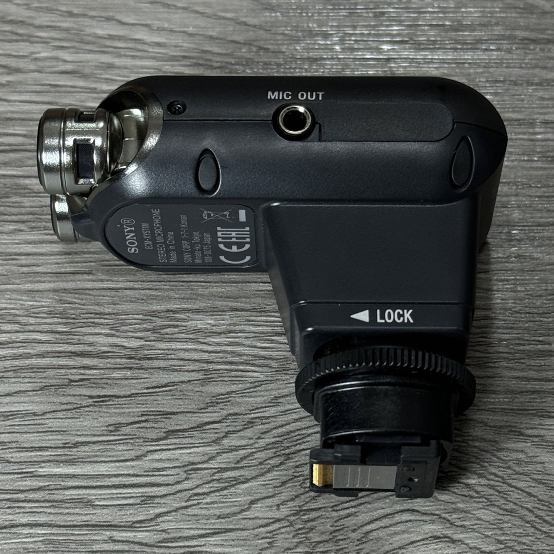 SONY ステレオマイクロホン ECM-XYST1M ECM-XYST1M (ECM-XYST1M SONY ステレオマイクロホン ECM-XYST1M ECM-XYST1M (ECM-XYST1M