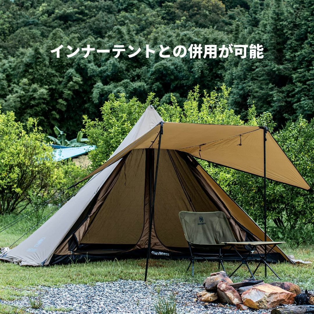 特価商品】OneTigris Northgaze シルナイロン製 2-4人用ワの通販 特価商品】OneTigris Northgaze シルナイロン製 2-4人用ワの通販