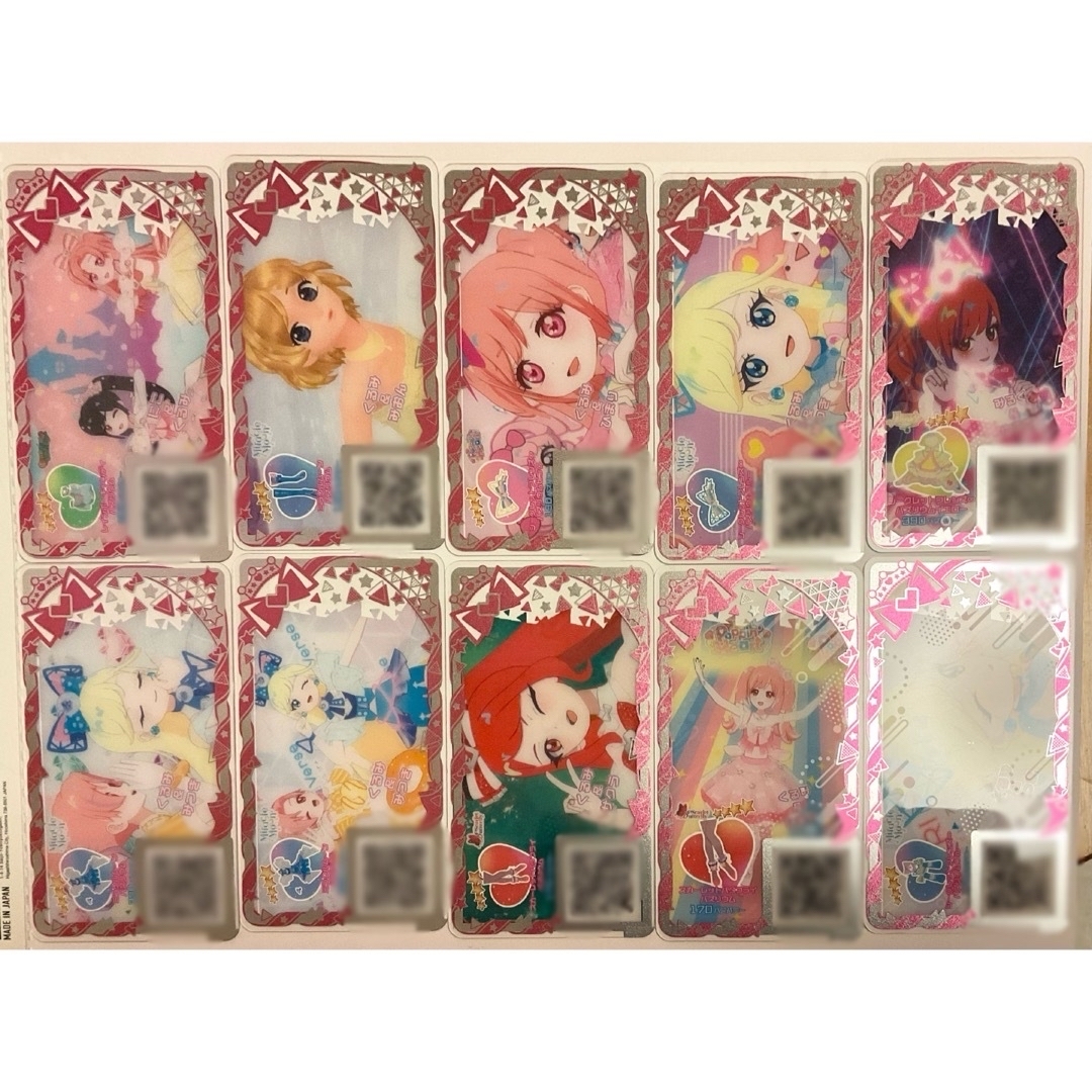 T-ARTS - アイプリバース プリフォトの通販 by あや's shop T-ARTS - アイプリバース プリフォトの通販 by あや's shop
