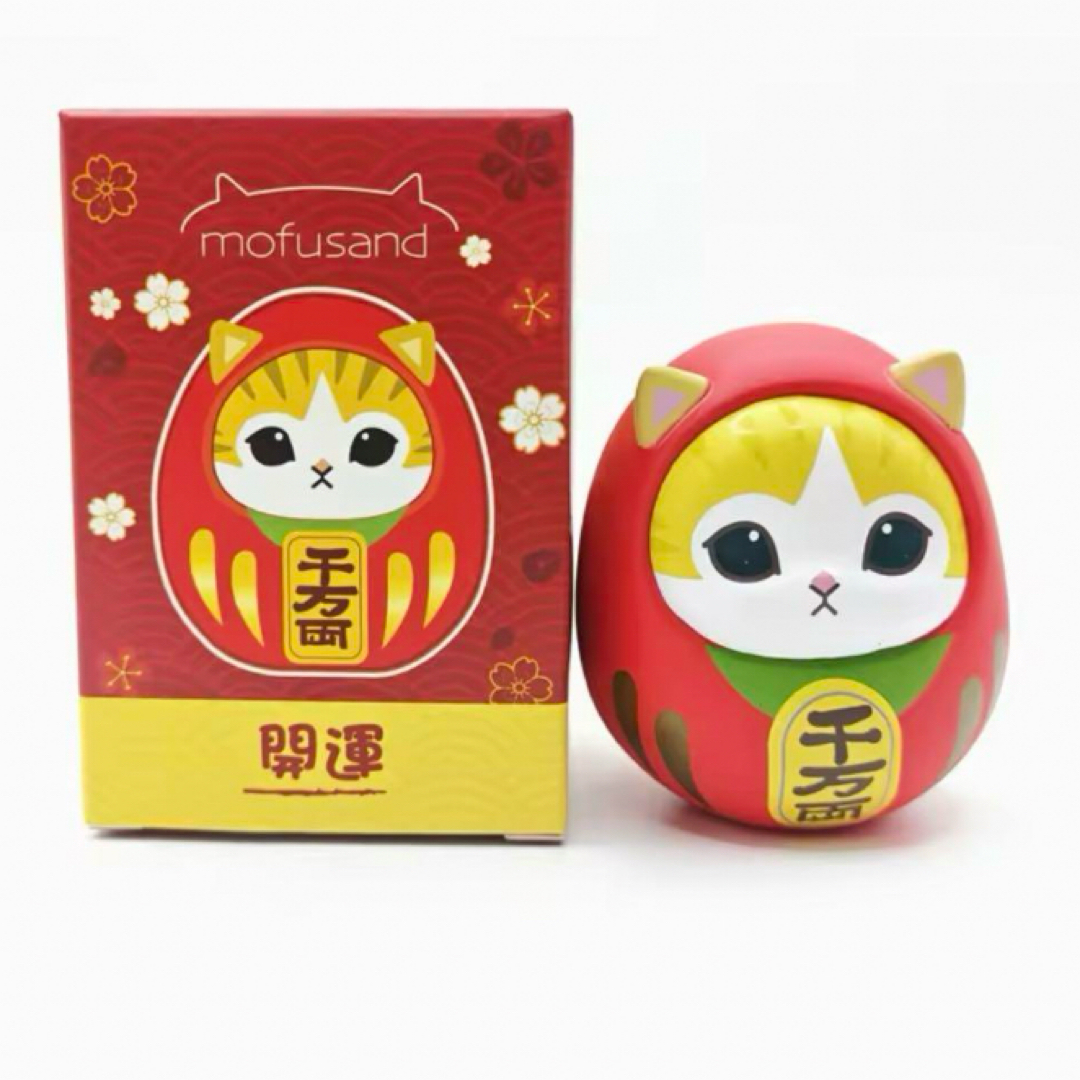 mofusand - mofusand だるまフィギュア 香港限定 招き猫 正月 3 mofusand - mofusand だるまフィギュア 香港限定 招き猫 正月 3