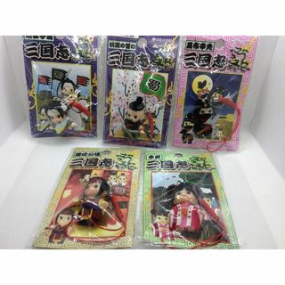 ご当地 地域限定 三国志キューピー コスチューム きゅーぴー   匿名配送(ストラップ)