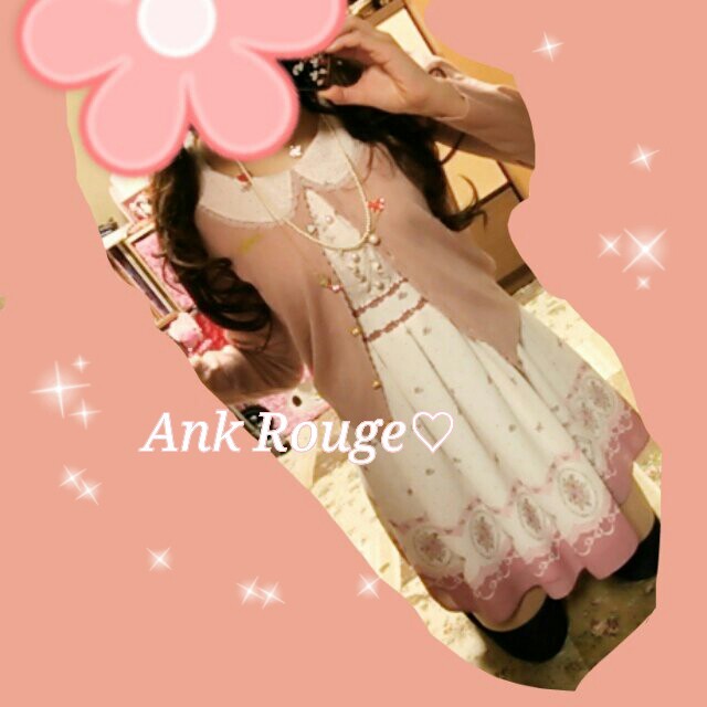 Ank Rouge(アンクルージュ)のAnk Rouge♡ピンク色カーデ レディースのトップス(カーディガン)の商品写真