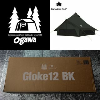 CAMPAL JAPAN - オガワ カーサイドリビングDX-II 2326-80 サンド CAMPAL JAPAN - オガワ カーサイドリビングDX-II 2326-80 サンド