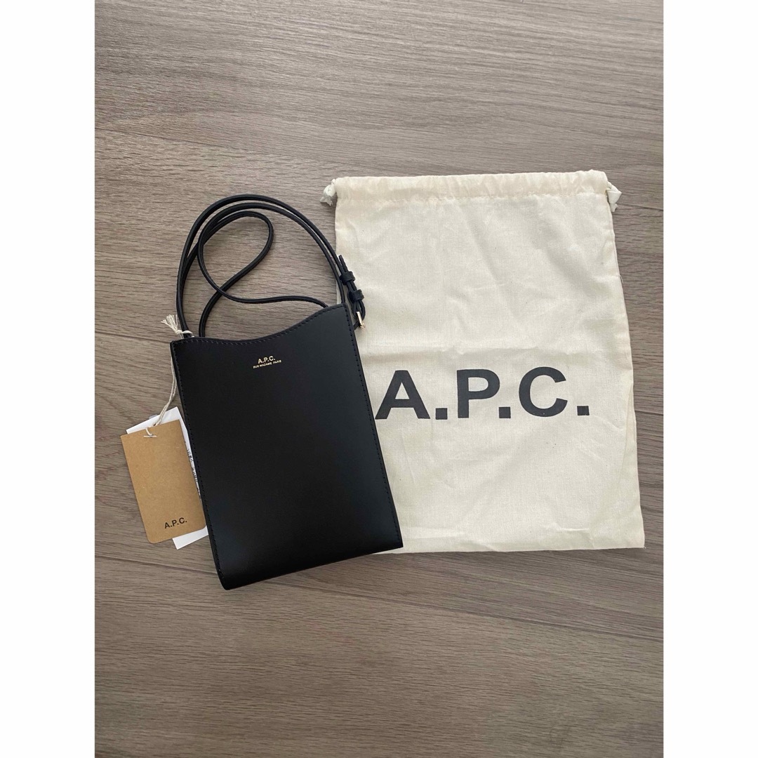 ショルダーバッグ A.P.C - APC jamie neck pouch