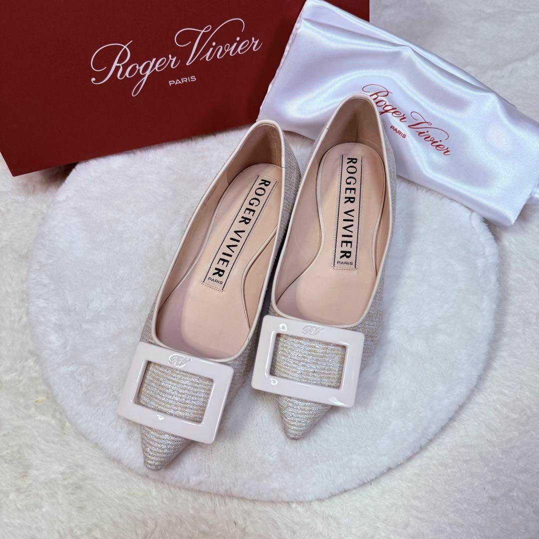Roger Vivier Gommettine バレエフラットシューズ ツイード Roger Vivier Gommettine バレエフラットシューズ ツイード