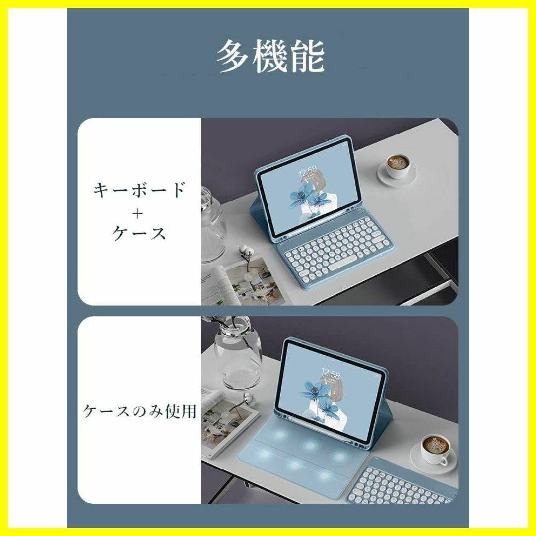 サイズ:iPad第10世代2022年型_色:イエロー】iPad 第10世代 2の サイズ:iPad第10世代2022年型_色:イエロー】iPad 第10世代 2の