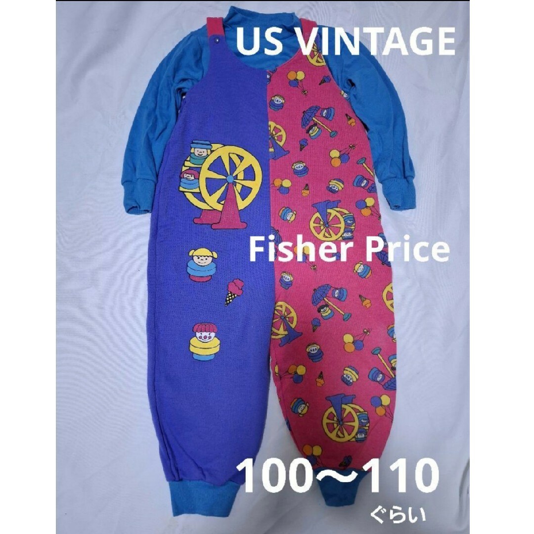Fisher-Price - US VINTAGE Fisher Price ピエロ オーバーオール セット
