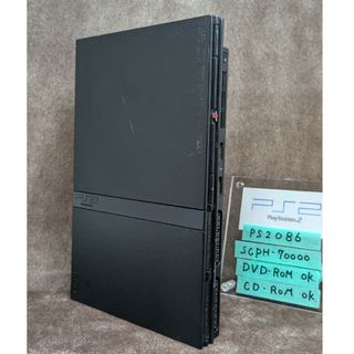 ソニー 薄型PS2 SCPH-70000 蒼 ソニー 薄型PS2 SCPH-70000 蒼