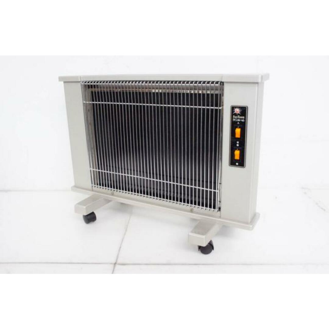 中古】遠赤外線暖房器 サンルーム760S H760R 遠赤外線ストーブ 中古】遠赤外線暖房器 サンルーム760S H760R 遠赤外線ストーブ