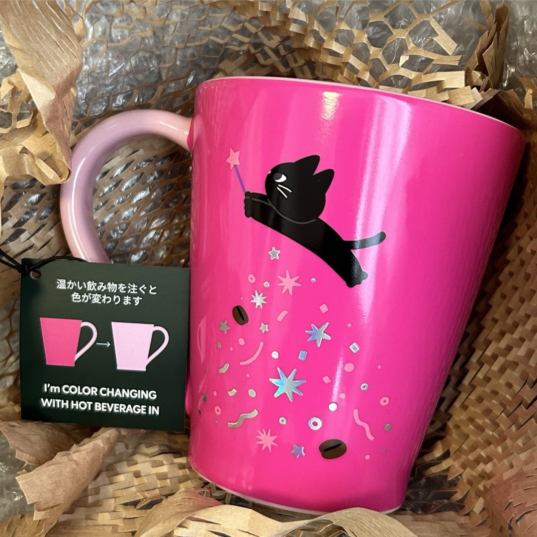 Starbucks - スタバ ハロウィン2024カラーチェンジングマグ355ml Starbucks - スタバ ハロウィン2024カラーチェンジングマグ355ml