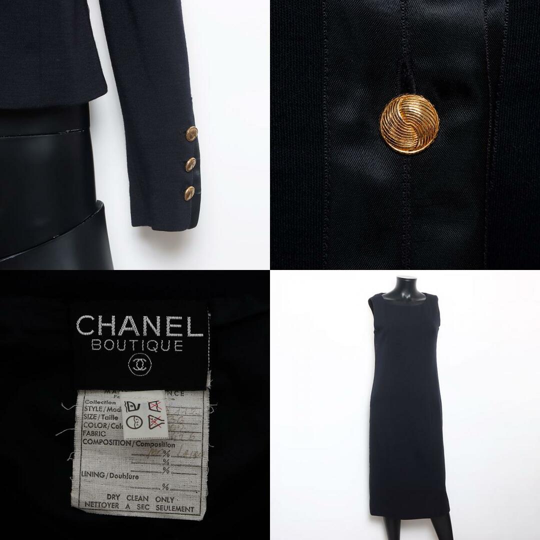 CHANEL - シャネル CHANEL Size36 ジャケット ワンピース スーツ CHANEL - シャネル CHANEL Size36 ジャケット ワンピース スーツ