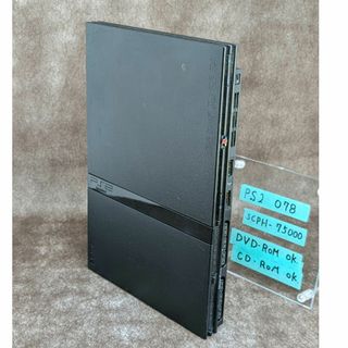 プレイステーション2(PlayStation2)の動作良好 薄型PS2 PlayStation2 SCPH70000(ps2078(家庭用ゲーム機本体)