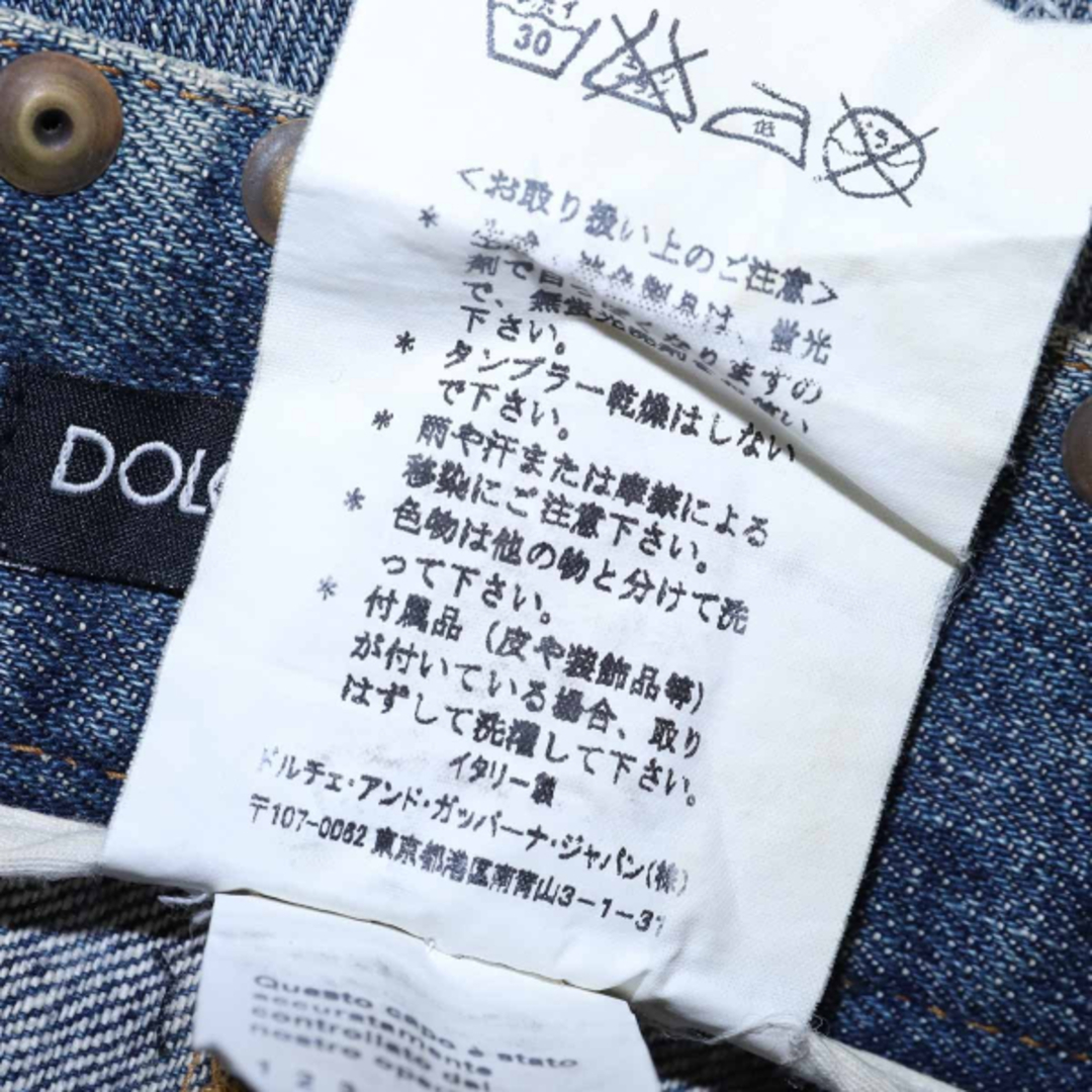DOLCE&GABBANA - 本物 超美品 ドルガバ 極希少 05SSメンズ DOLCE&GABBANA - 本物 超美品 ドルガバ 極希少 05SSメンズ
