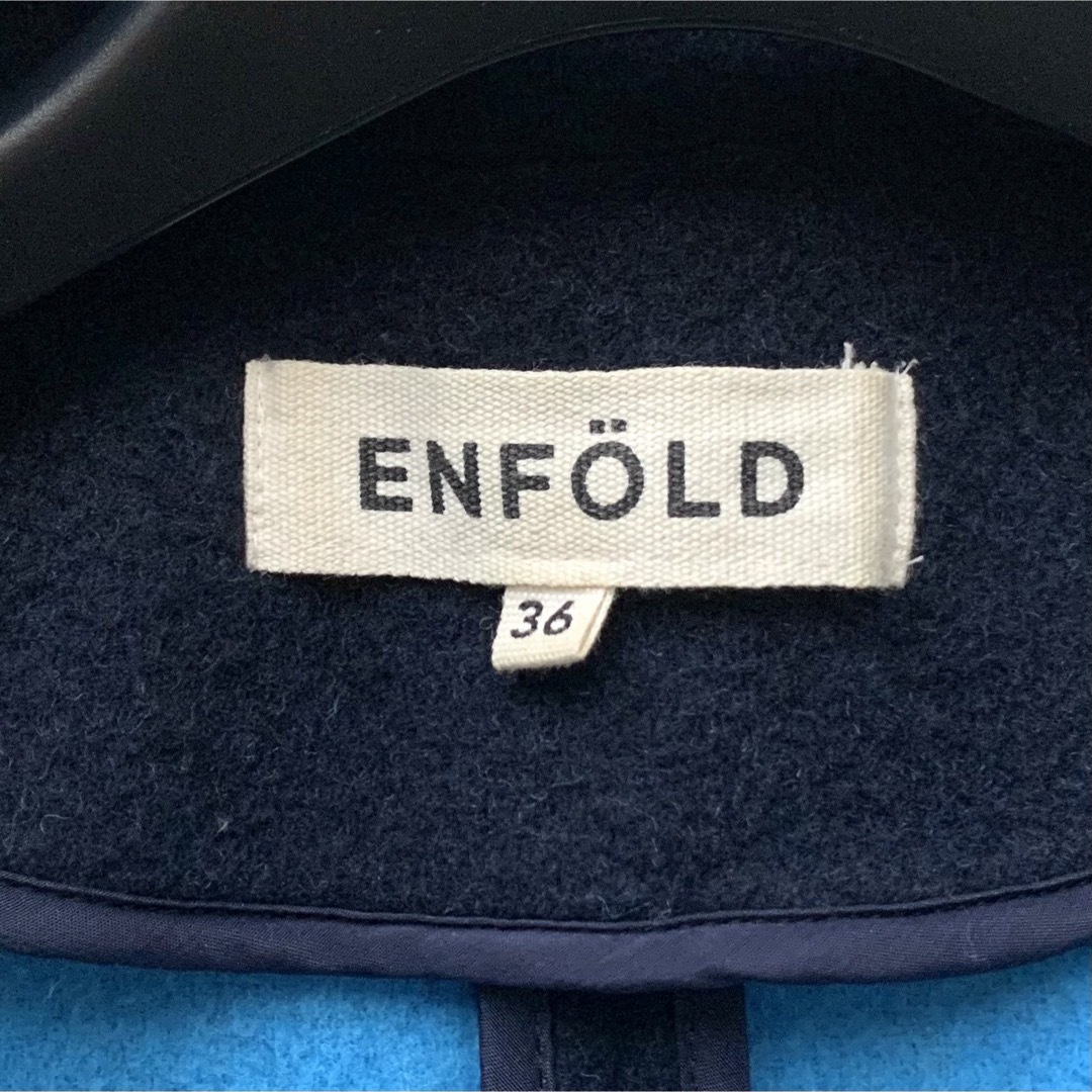 ENFOLD - 【美品】エンフォルド ロングコート リバー ウール ENFOLD - 【美品】エンフォルド ロングコート リバー ウール