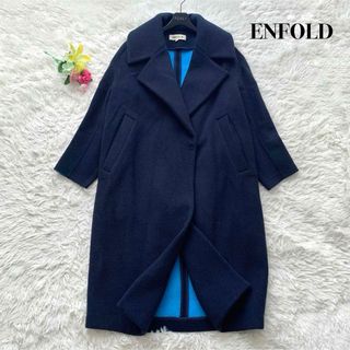 ENFOLD(ジャケット/アウター ・ ブルー・ネイビー/青色系)の ENFOLD(ジャケット/アウター ・ ブルー・ネイビー/青色系)の