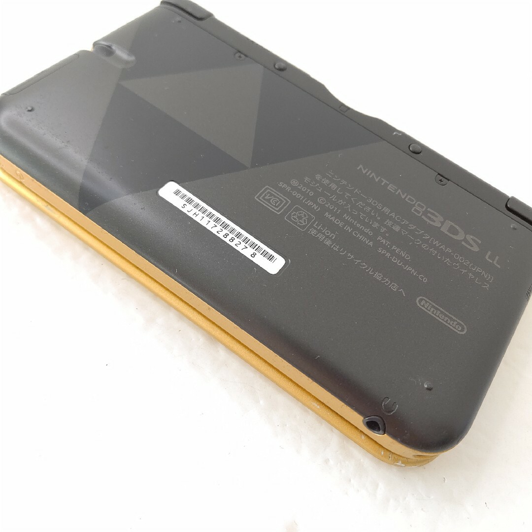 ニンテンドー3DSLL ゼルダの伝説神々のトライフォース 限定 ニンテンドー3DSLL ゼルダの伝説神々のトライフォース 限定