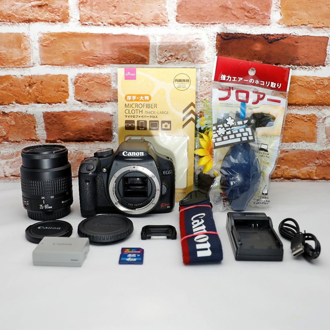 超軽量✨憧れのデジタル一眼✨Canon EOS Kiss X3 レンズキット 超軽量✨憧れのデジタル一眼✨Canon EOS Kiss X3 レンズキット