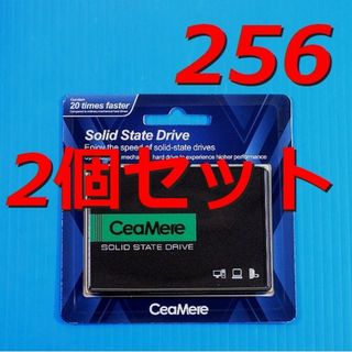 【SSD 256GB 2個セット】CeaMere CMSSDA256GB(PCパーツ)