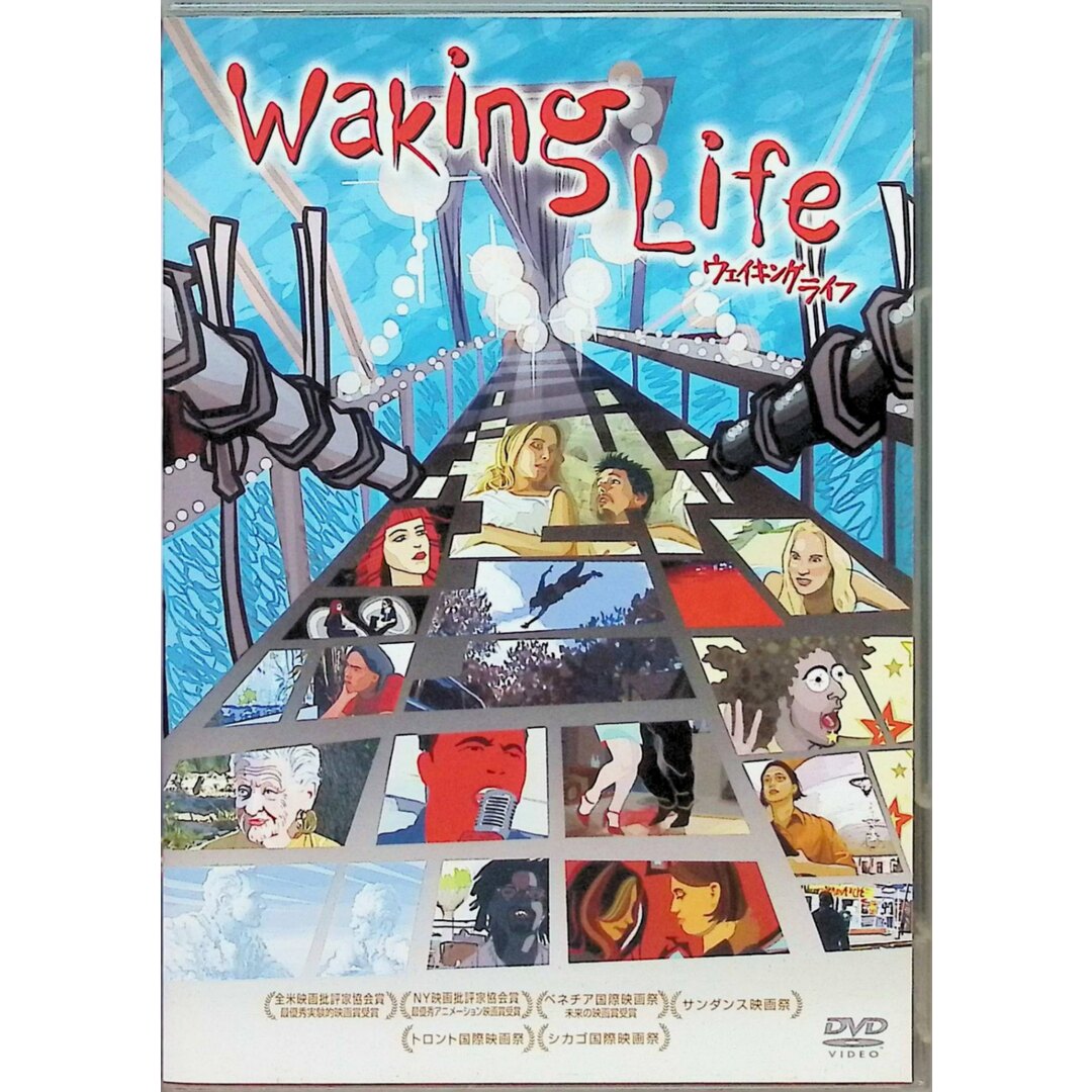 ウェイキング・ライフ [DVD]の通販 by ディスク+｜ラクマ