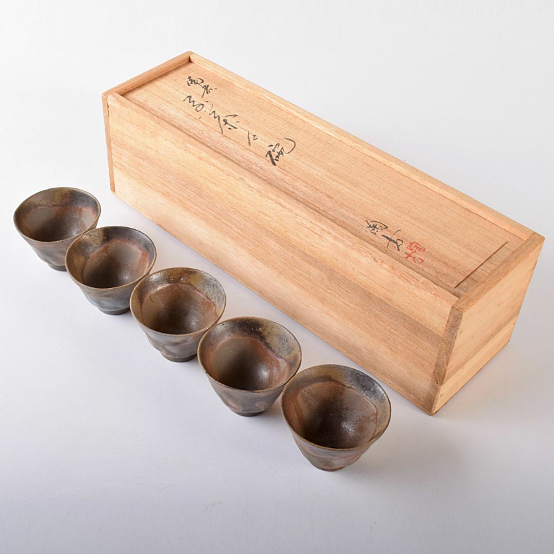 煎茶道具 備前焼 小西陶古作 煎茶碗 五客 共箱 D R7888 煎茶道具 備前焼 小西陶古作 煎茶碗 五客 共箱 D R7888