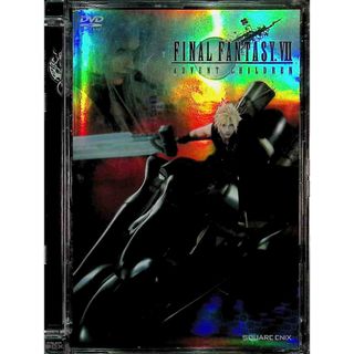 ファイナルファンタジーVII アドベントチルドレン (初回限定豪華パッケージ仕様) (DVD)の通販 by ディスク+|ラクマ ファイナルファンタジーVII アドベントチルドレン (初回限定豪華パッケージ仕様) (DVD)の通販 by ディスク+|ラクマ