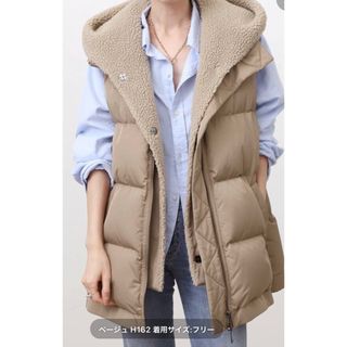 L'Appartement DEUXIEME CLASSE(ダウンベスト)のフリマ L'Appartement DEUXIEME CLASSE(ダウンベスト)のフリマ