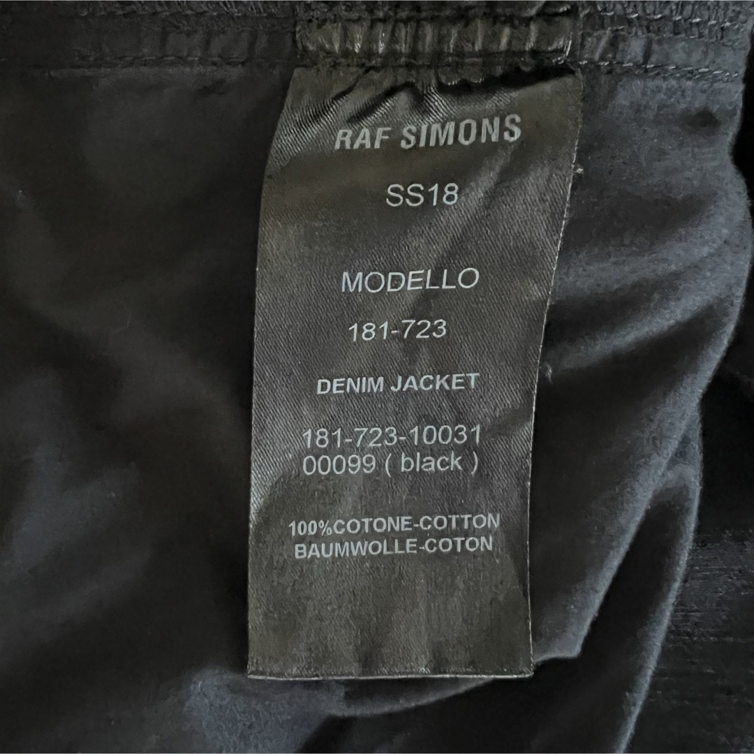 RAF SIMONS - 18SS RAF SIMONS 権力の美学 デニムジャケットの RAF SIMONS - 18SS RAF SIMONS 権力の美学 デニムジャケットの