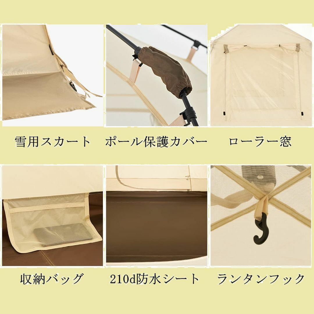 Naturehike 公式 ワンタッチ テント 大型 2~6人用 ロッジ型 UP Naturehike 公式 ワンタッチ テント 大型 2~6人用 ロッジ型 UP